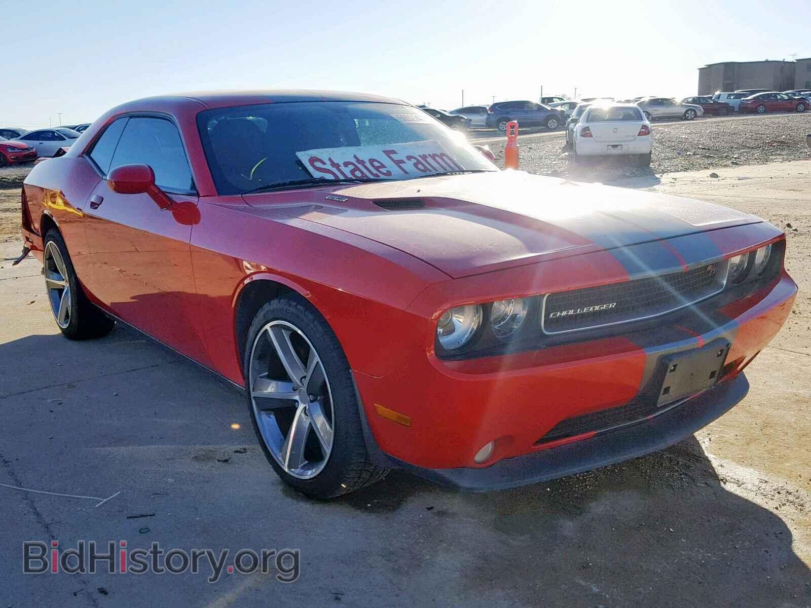 Photo 2C3CDYBT6EH139712 - DODGE CHALLENGER 2014