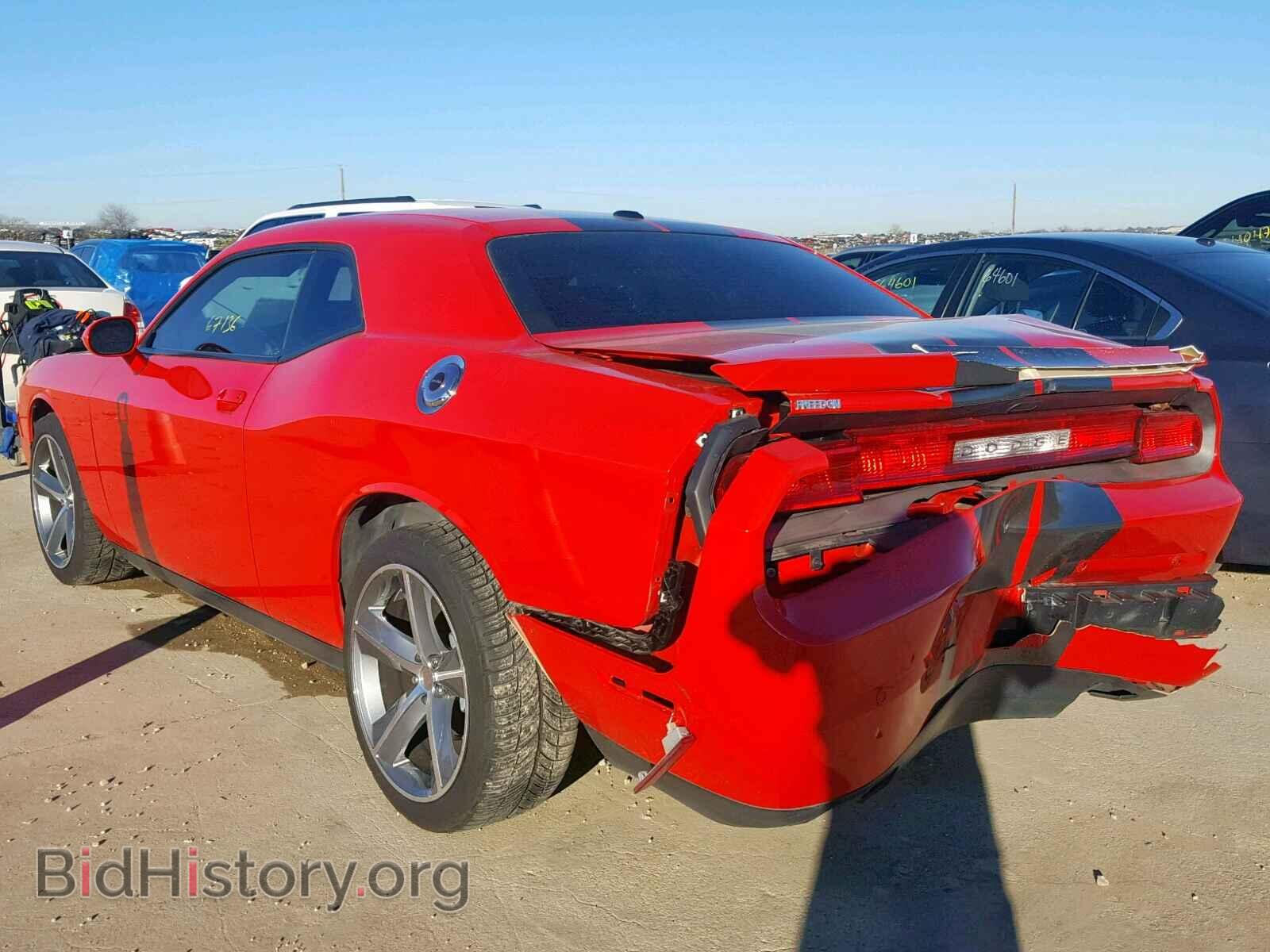 2014 DODGE CHALLENGER - VIN: 2C3CDYBT6EH139712 - Фото 3