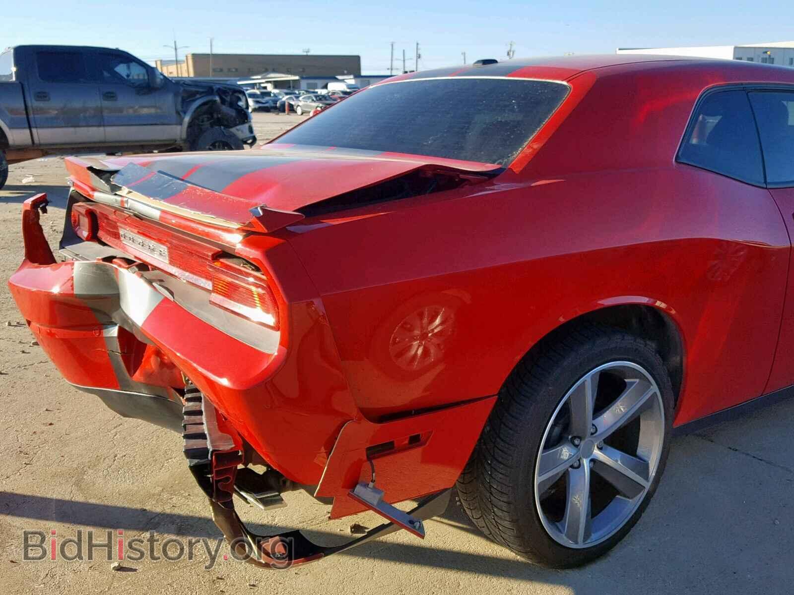 2014 DODGE CHALLENGER - VIN: 2C3CDYBT6EH139712 - Фото 9