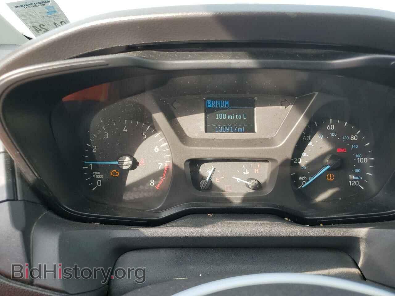 2017 FORD TRANSIT - VIN: 1FBZX2ZM6HKA55853 - Фото 9
