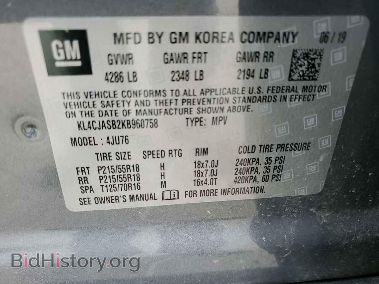 2019 BUICK ENCORE - VIN: KL4CJASB2KB960758 - Photo 10