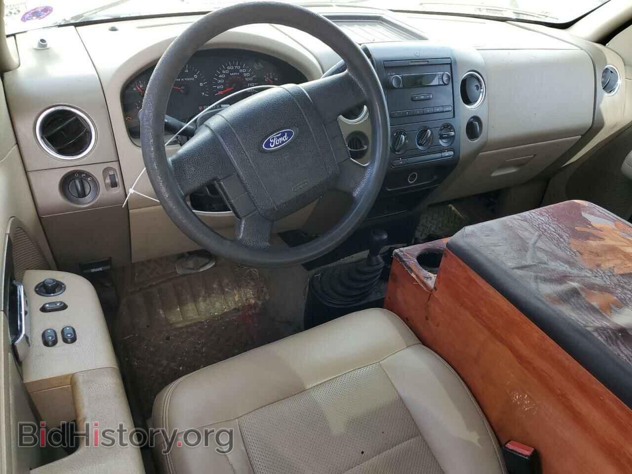 2006 FORD All Models - VIN: 1FTRF14W46NA81042 - Фото 8