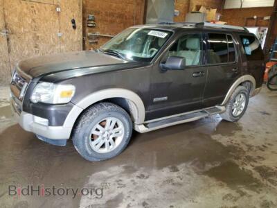 2007 Ford EXPLORER Eddie Bauer, серый — VIN 1FMEU74E77UA68514, Copart