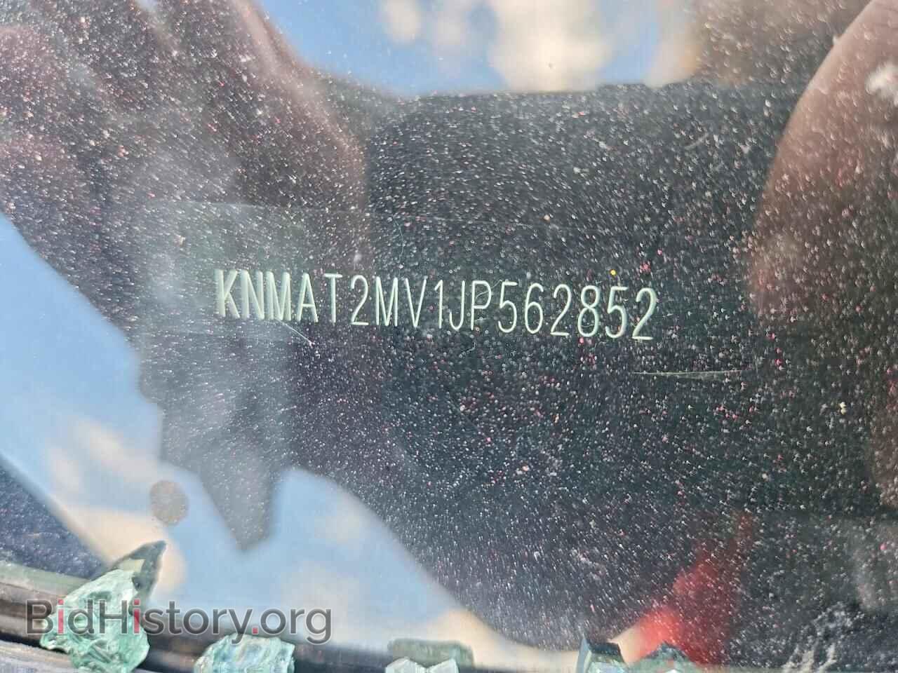 2018 NISSAN ROGUE - VIN: KNMAT2MV1JP562852 - Фото 13