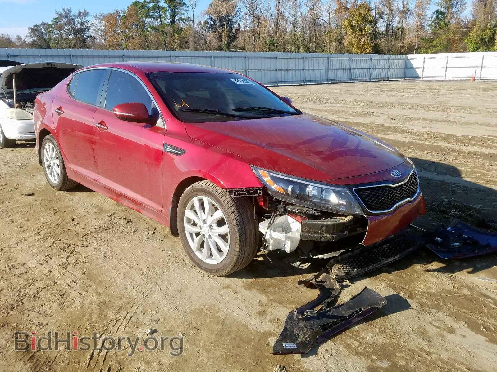 Photo 5XXGN4A73FG473563 - KIA OPTIMA 2015