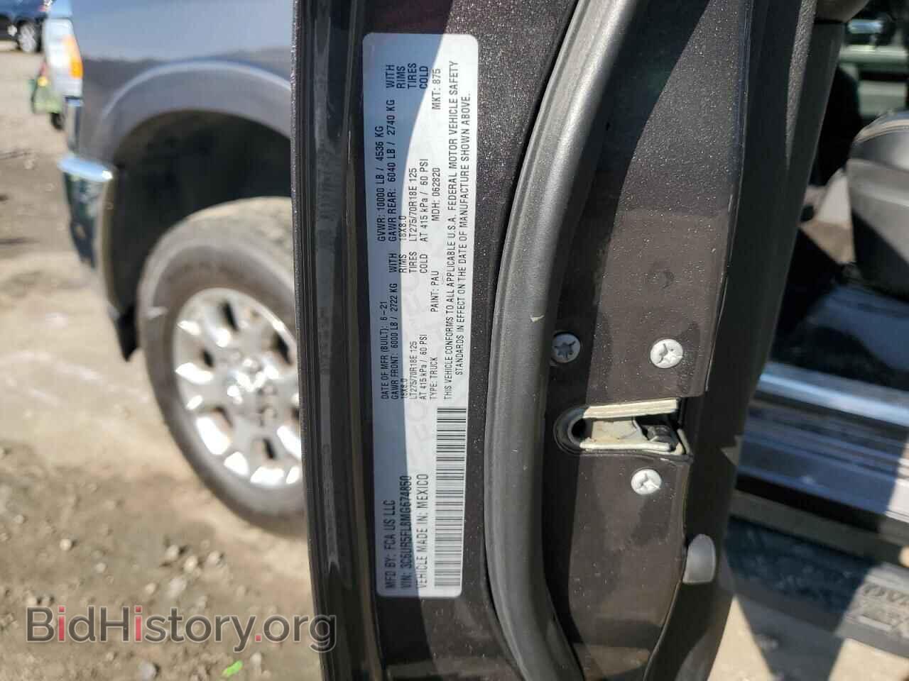 2021 RAM 2500 - VIN: 3C6UR5FL8MG674850 - Фото 12