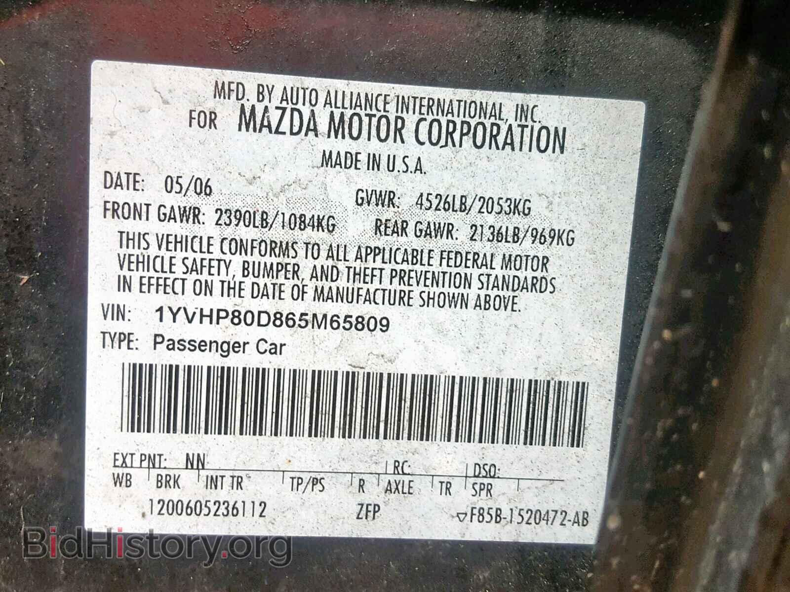 2006 MAZDA 6 - VIN: 1YVHP80D865M65809 - Photo 10