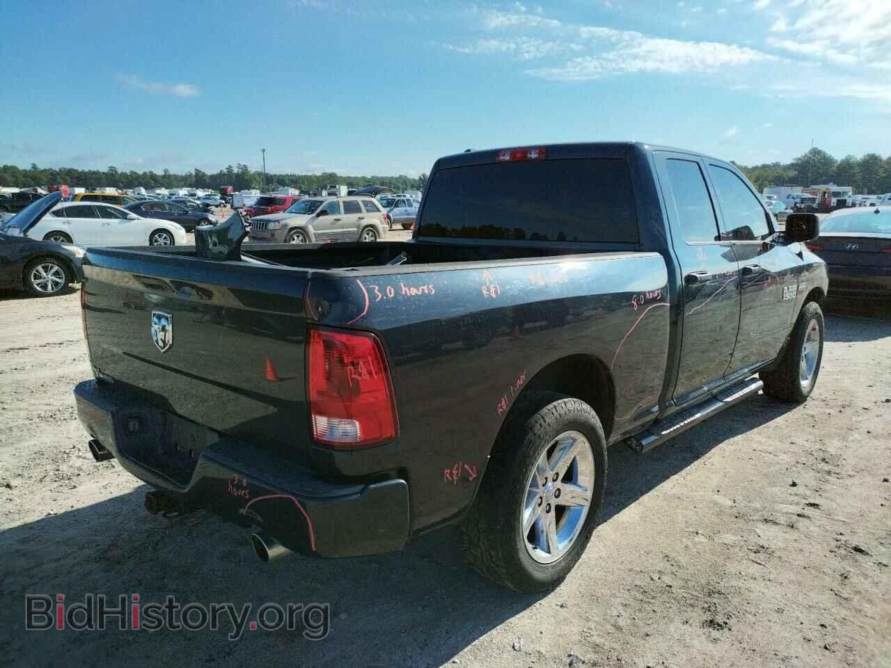 2014 RAM 1500 - VIN: 1C6RR6FT7ES259282 - Фото 4