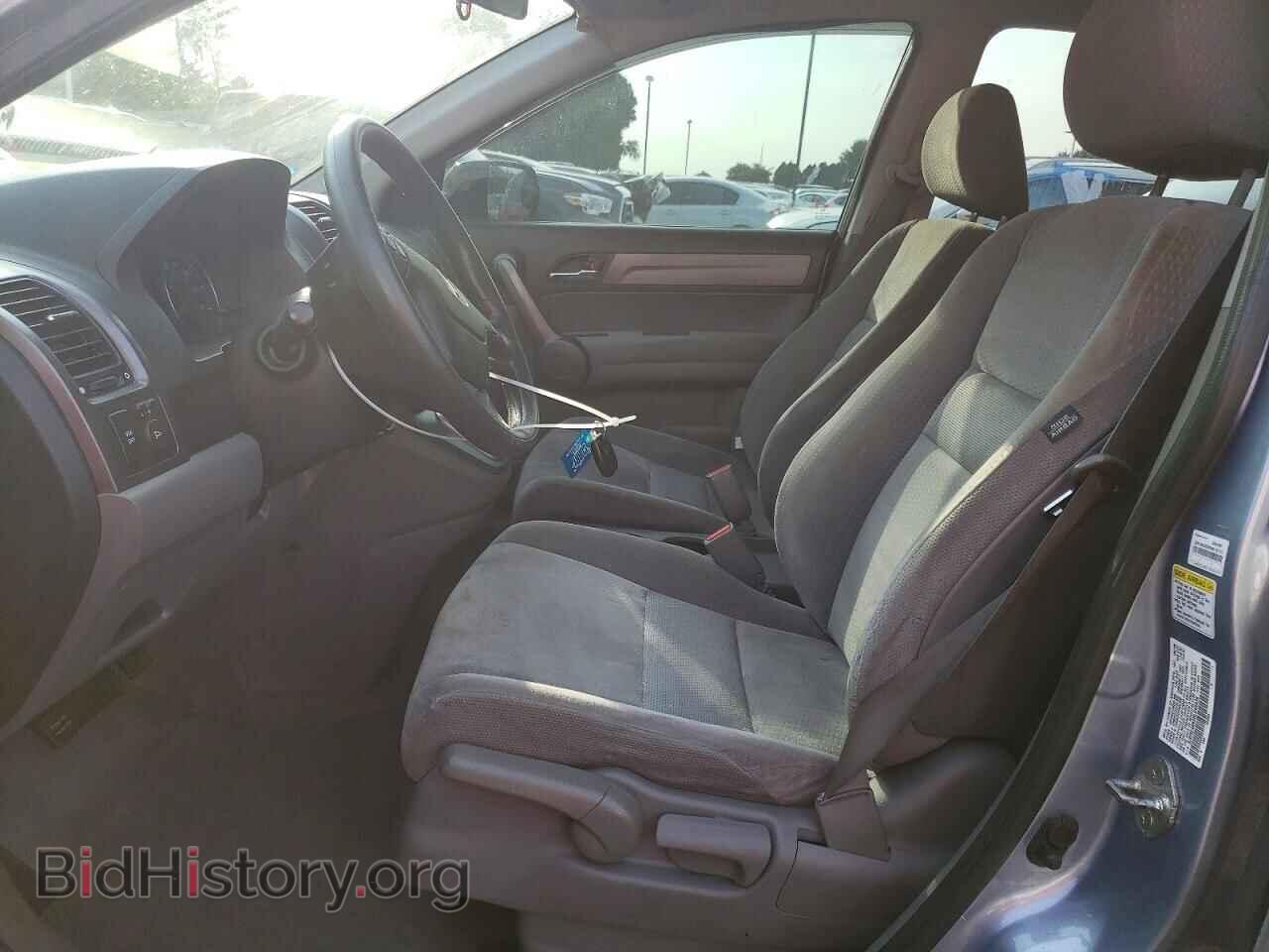 2008 HONDA CRV - VIN: 5J6RE48558L045939 - Фото 7