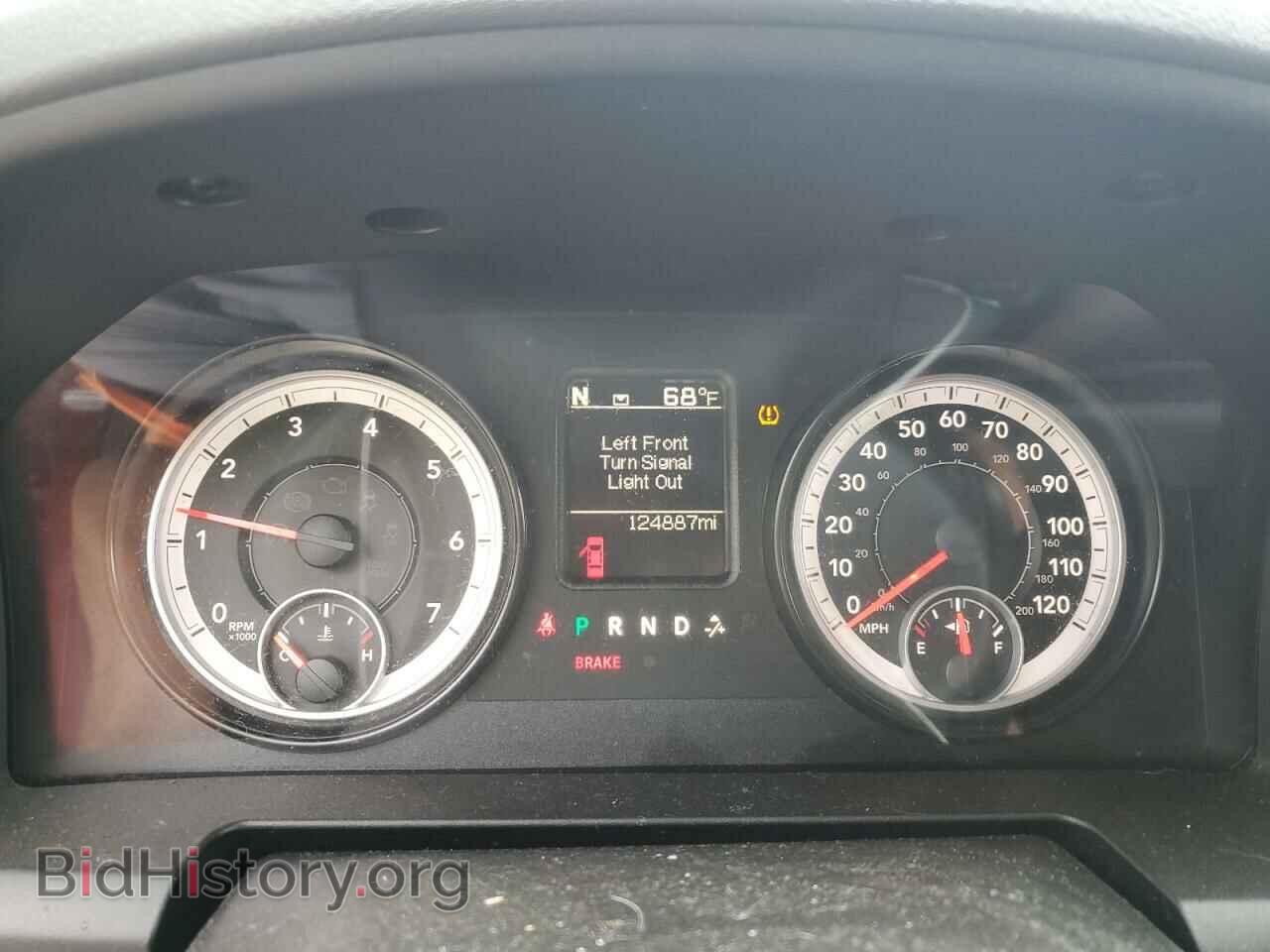 2014 RAM 1500 - VIN: 1C6RR7LT6ES420215 - Фото 9