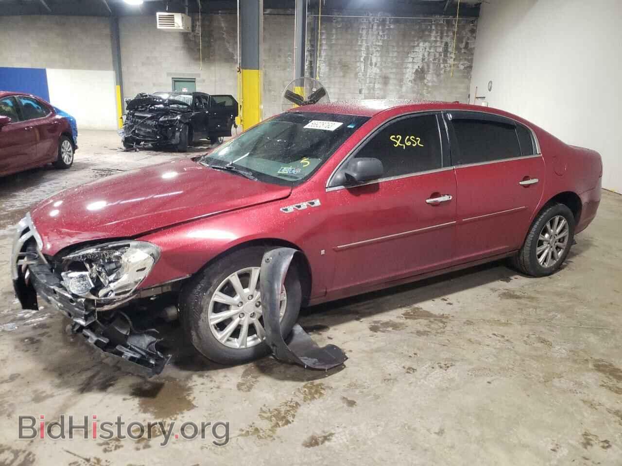 Photo 1G4HC5EM3BU100426 - BUICK LUCERNE 2011