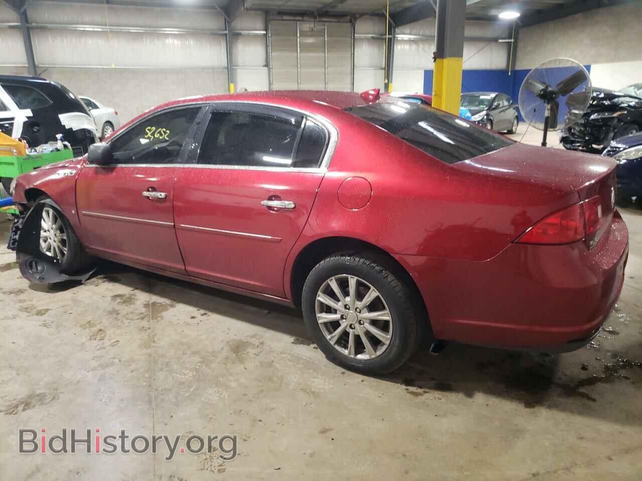 2011 BUICK LUCERNE - VIN: 1G4HC5EM3BU100426 - Фото 2