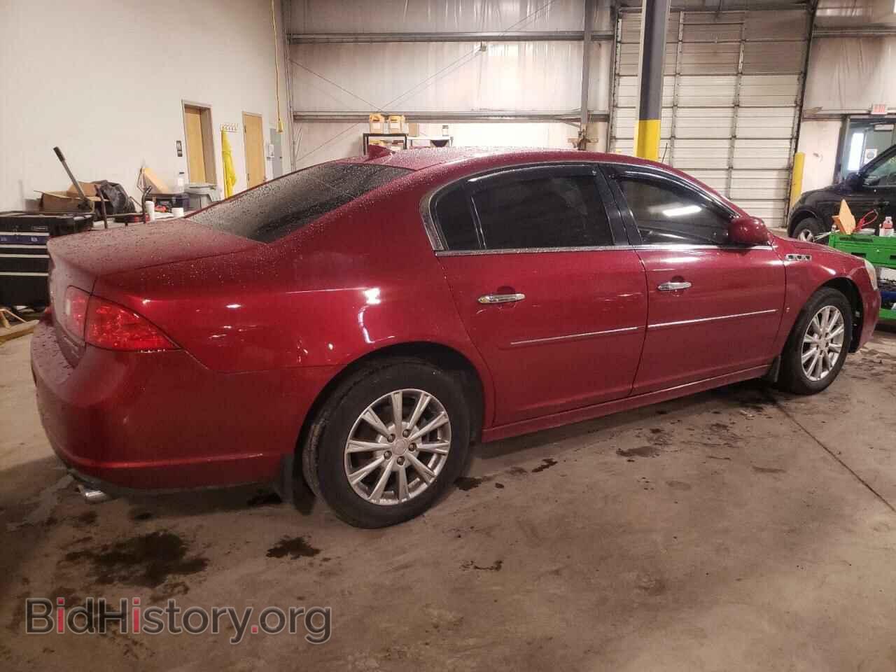 2011 BUICK LUCERNE - VIN: 1G4HC5EM3BU100426 - Фото 3