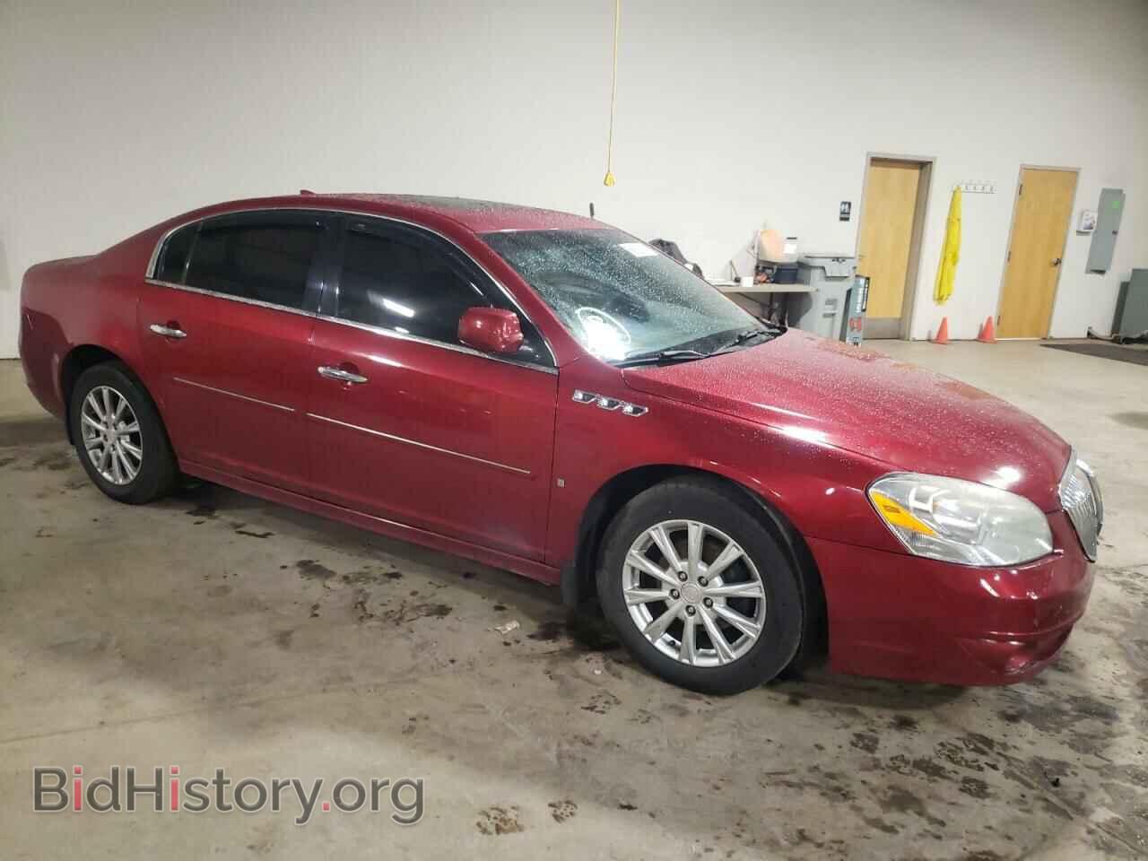 2011 BUICK LUCERNE - VIN: 1G4HC5EM3BU100426 - Фото 4
