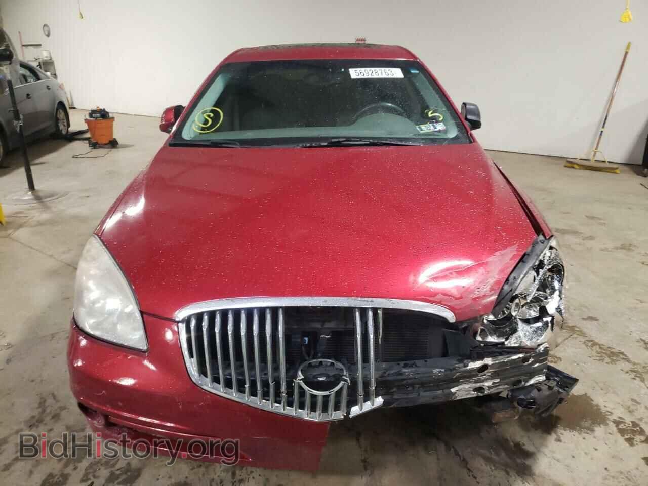 2011 BUICK LUCERNE - VIN: 1G4HC5EM3BU100426 - Фото 5