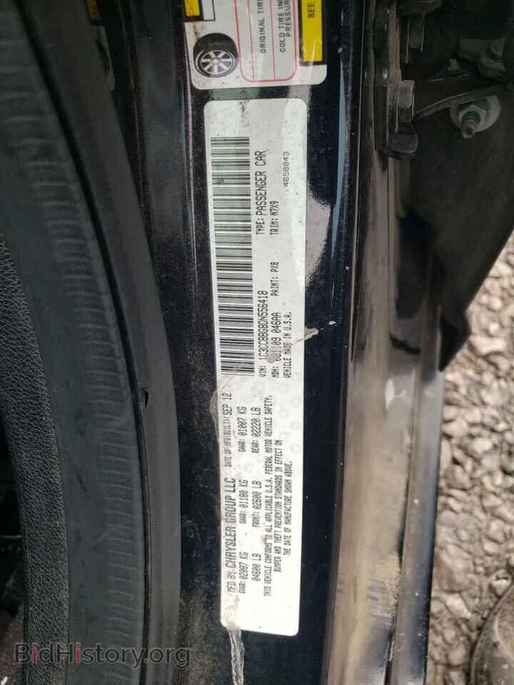 2013 CHRYSLER 200 - VIN: 1C3CCBBG8DN556418 - Фото 10