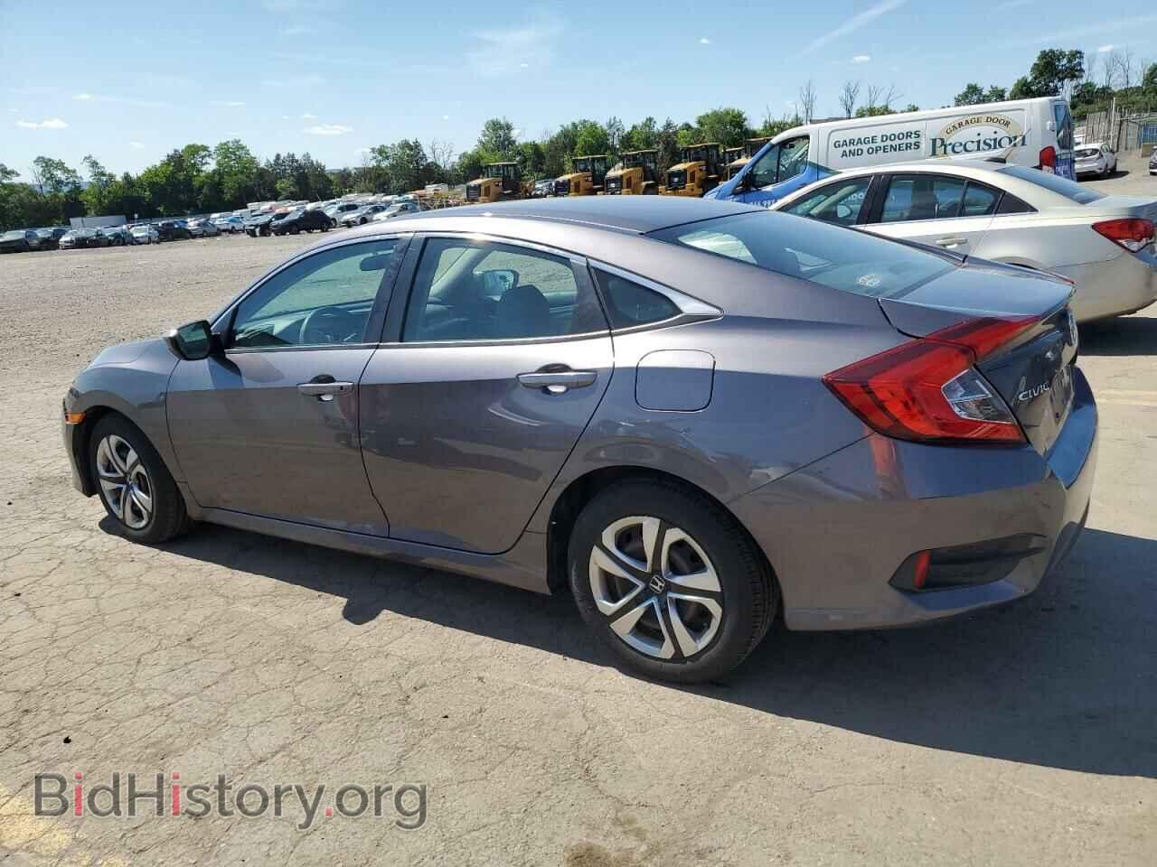 2017 HONDA CIVIC - VIN: 2HGFC2F5XHH527441 - Фото 2