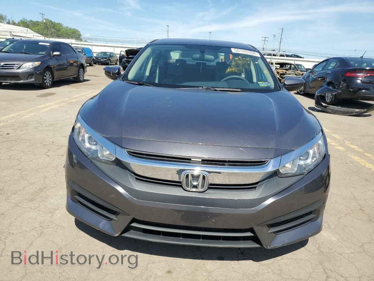 2017 HONDA CIVIC - VIN: 2HGFC2F5XHH527441 - Фото 5