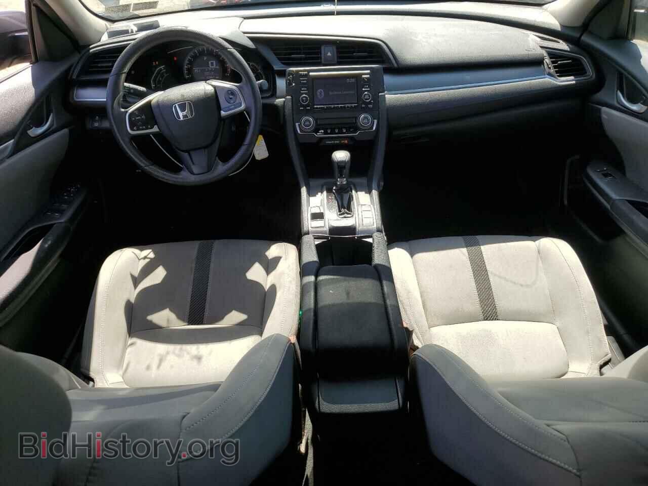 2017 HONDA CIVIC - VIN: 2HGFC2F5XHH527441 - Фото 8