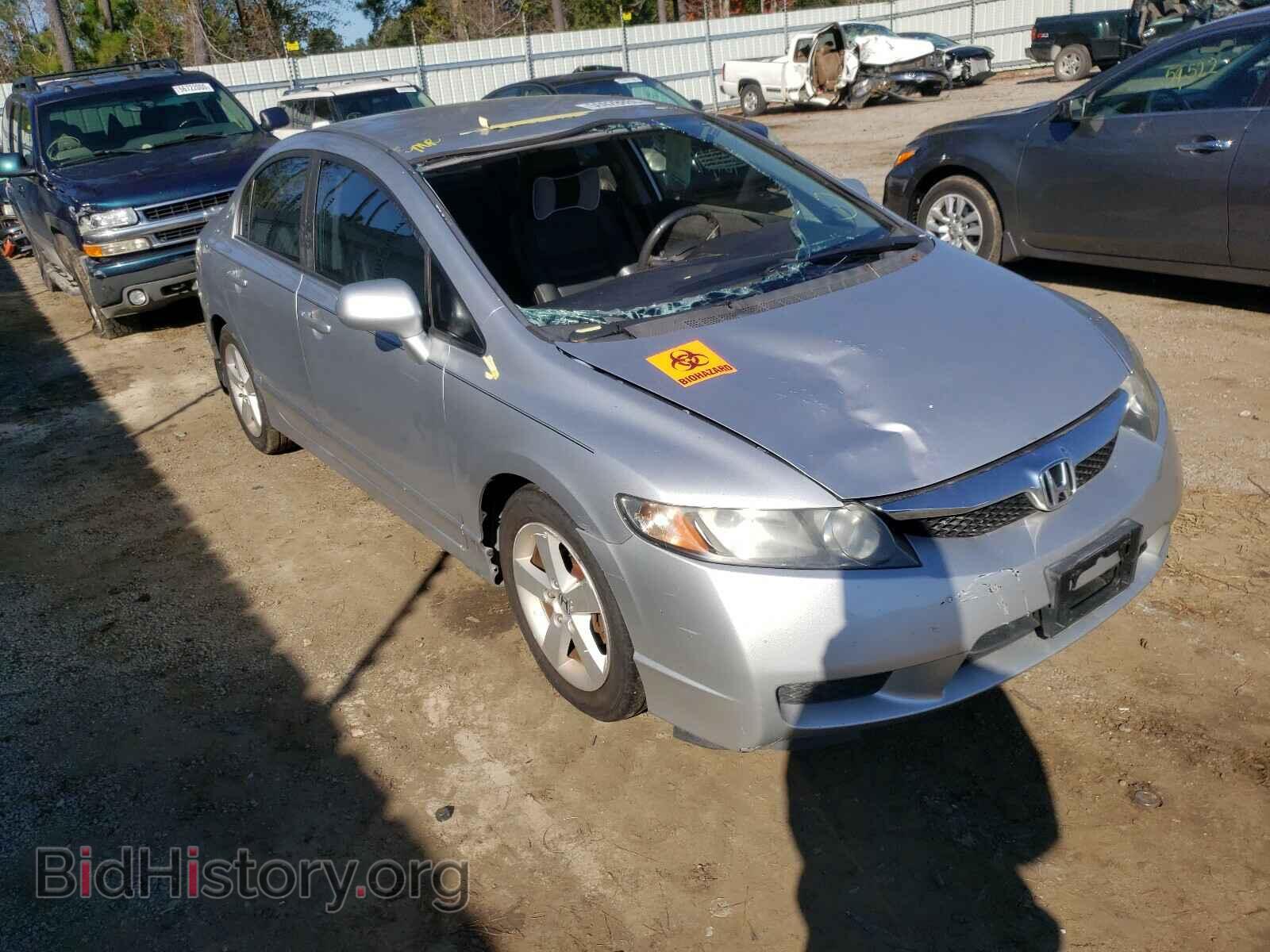 Photo 19XFA1F64BE027981 - HONDA CIVIC 2011
