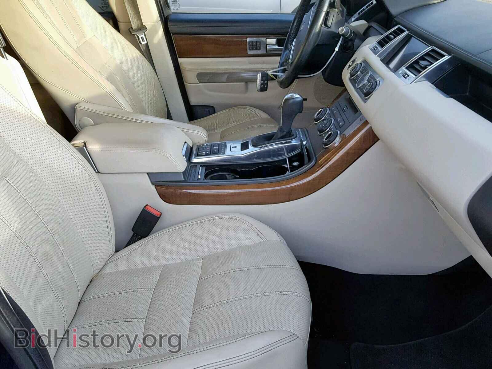 2012 LAND ROVER RANGE ROVE - VIN: SALSH2E43CA750346 - Фото 5