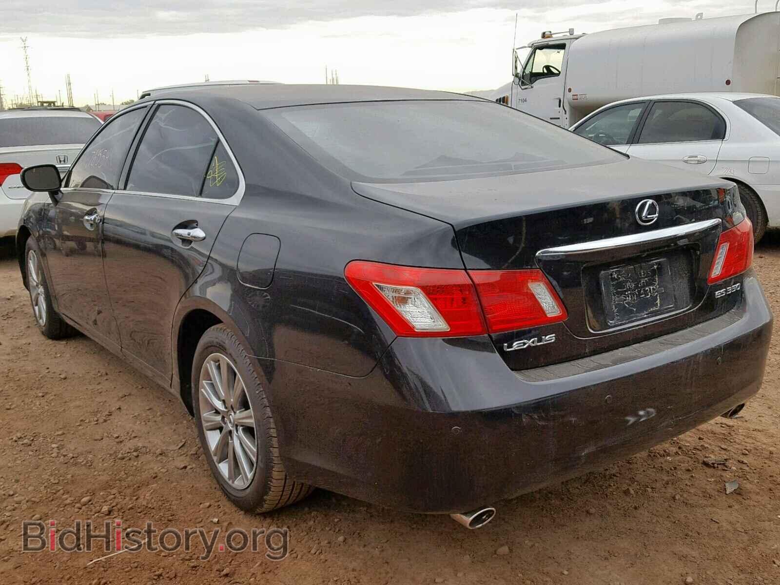 2008 LEXUS ES350 - VIN: JTHBJ46G482173228 - Фото 3