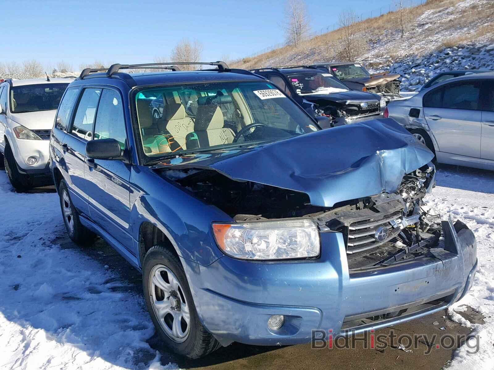 Photo JF1SG63607H740768 - SUBARU FORESTER 2007