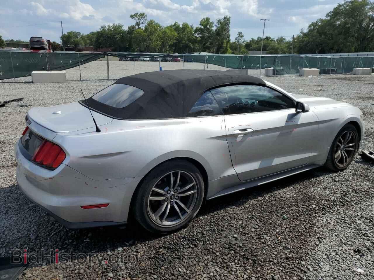 2017 FORD ALL Models - VIN: 1FATP8UH0H5273208 - Фото 3