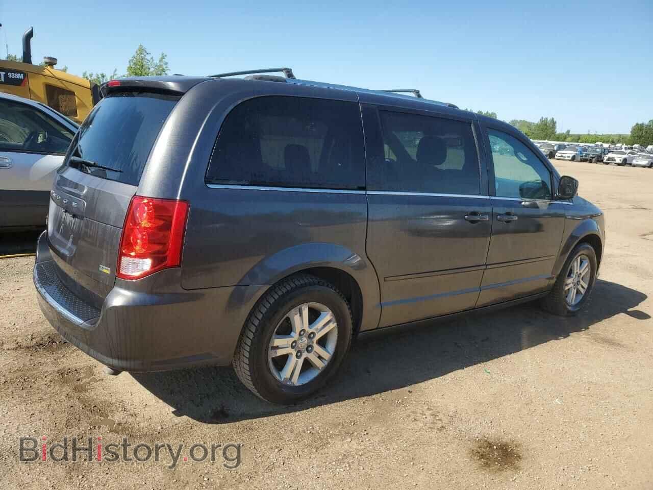 2017 DODGE CARAVAN - VIN: 2C4RDGBG4HR594804 - Фото 3