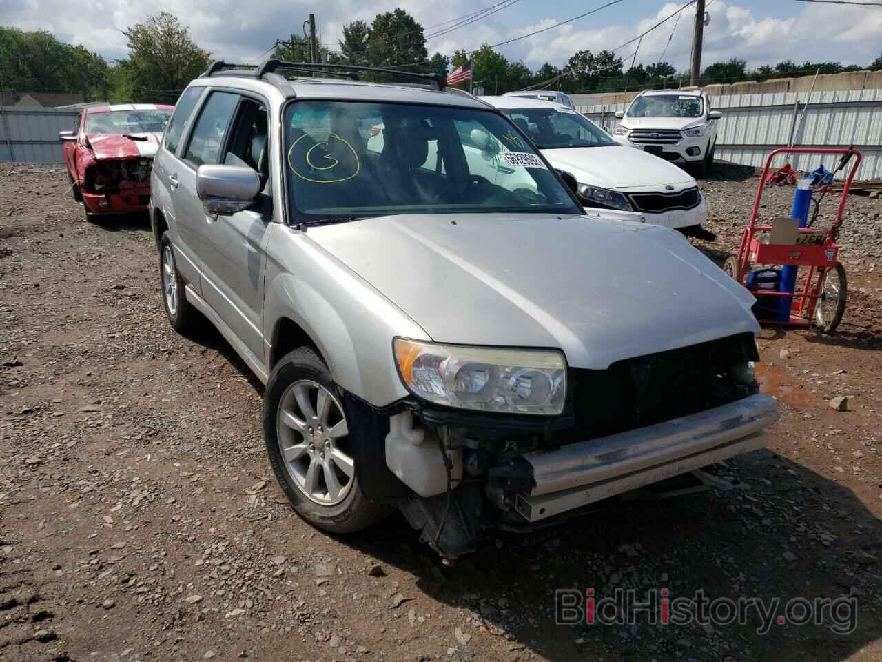 Photo JF1SG65696H745351 - SUBARU FORESTER 2006