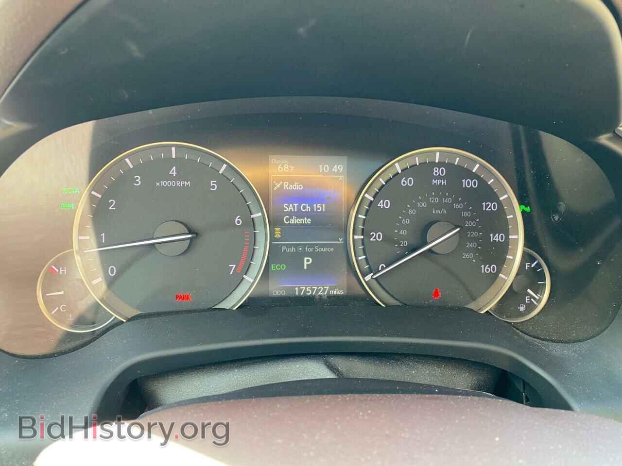 2017 LEXUS RX350 - VIN: 2T2ZZMCA5HC046171 - Фото 7
