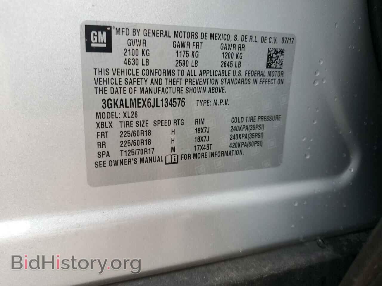2018 GMC TERRAIN - VIN: 3GKALMEX6JL134576 - Фото 13