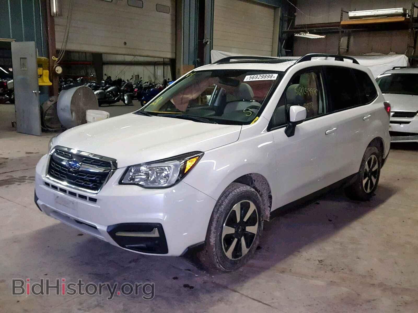2017 SUBARU FORESTER - VIN: JF2SJAEC2HH537157 - Photo 2