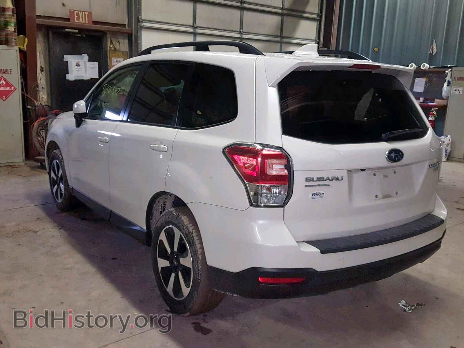 2017 SUBARU FORESTER - VIN: JF2SJAEC2HH537157 - Photo 3