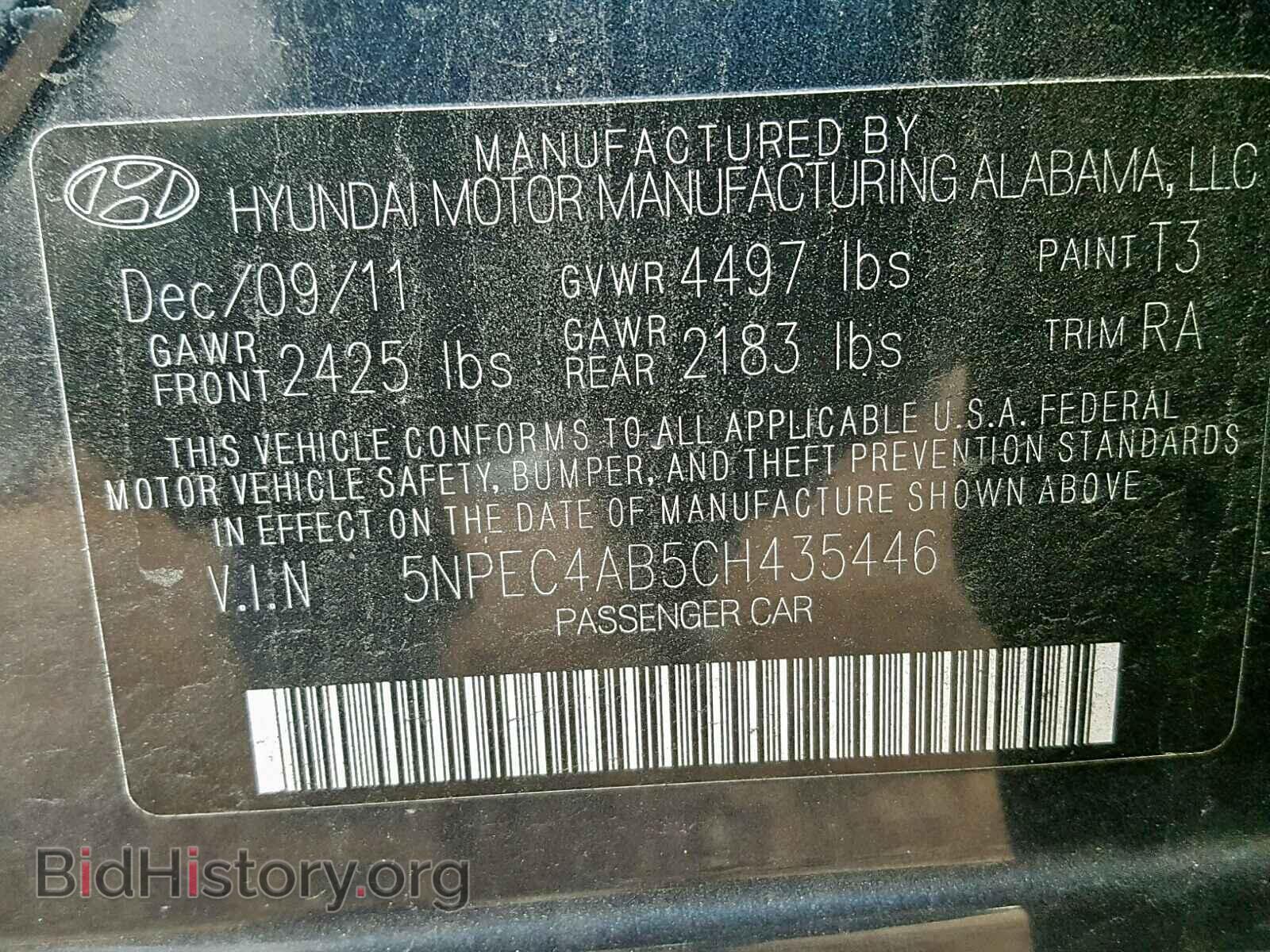 2012 HYUNDAI SONATA - VIN: 5NPEC4AB5CH435446 - Фото 10