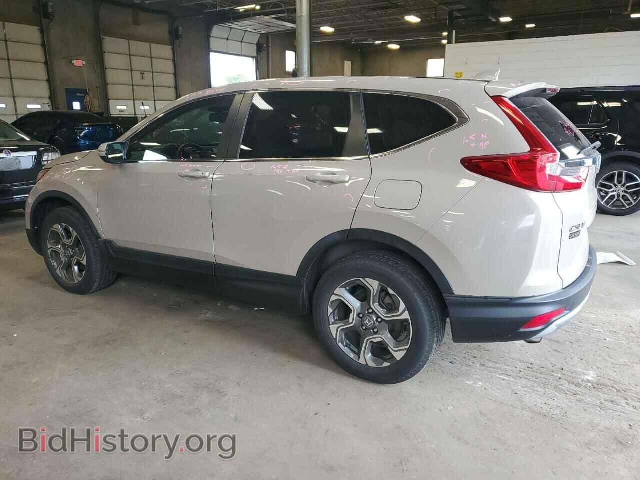 2017 HONDA CRV - VIN: 5J6RW2H83HL018539 - Фото 2