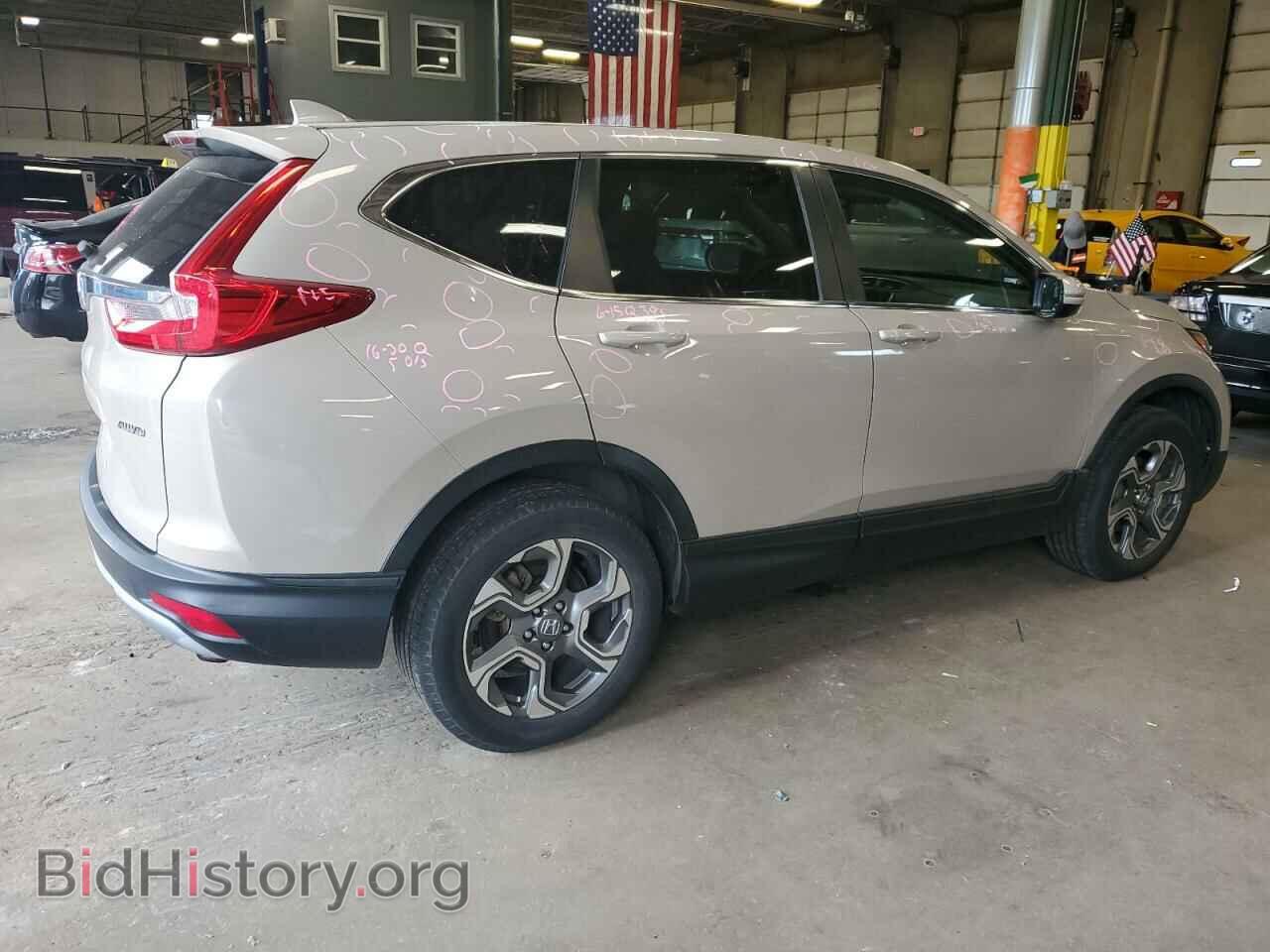 2017 HONDA CRV - VIN: 5J6RW2H83HL018539 - Фото 3