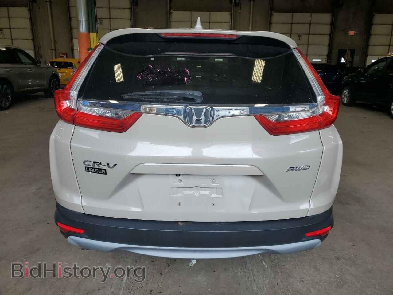 2017 HONDA CRV - VIN: 5J6RW2H83HL018539 - Фото 6