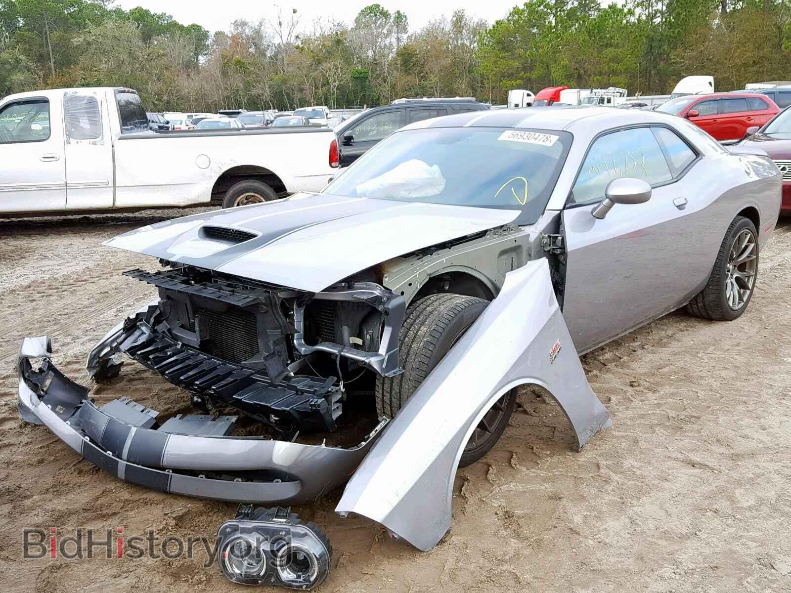 2015 DODGE CHALLENGER - VIN: 2C3CDZDJ1FH703463 - Photo 2