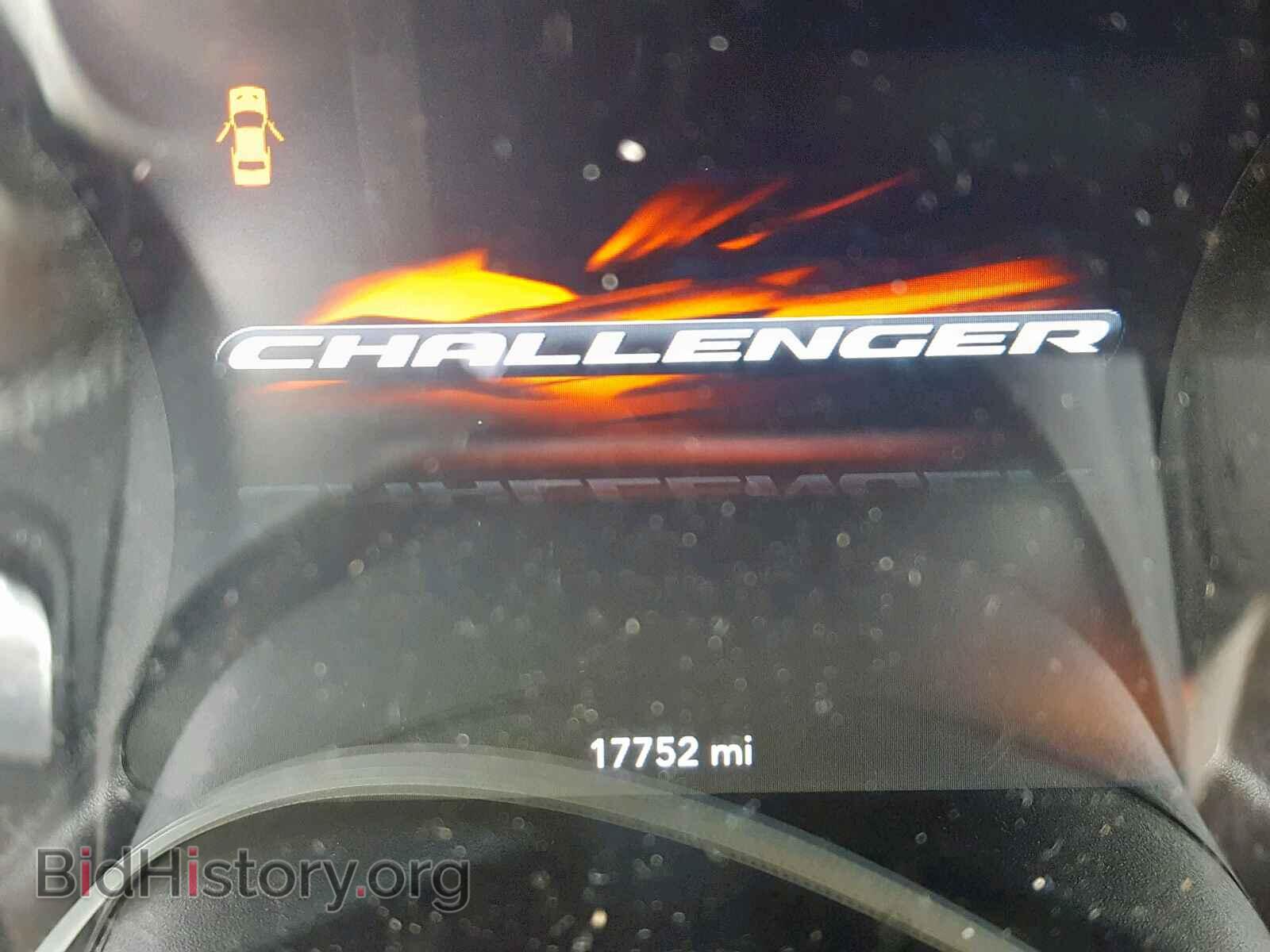2015 DODGE CHALLENGER - VIN: 2C3CDZDJ1FH703463 - Photo 8