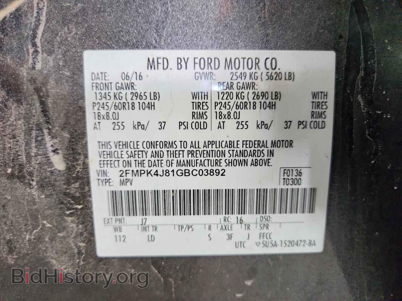 2016 FORD EDGE - VIN: 2FMPK4J81GBC03892 - Photo 13