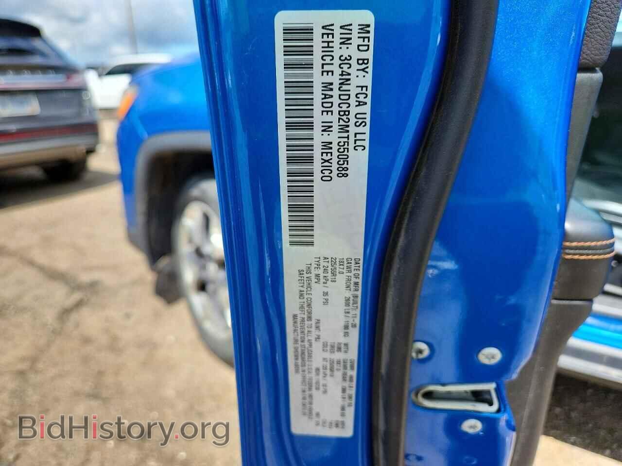 2021 JEEP COMPASS - VIN: 3C4NJDCB2MT550588 - Photo 13