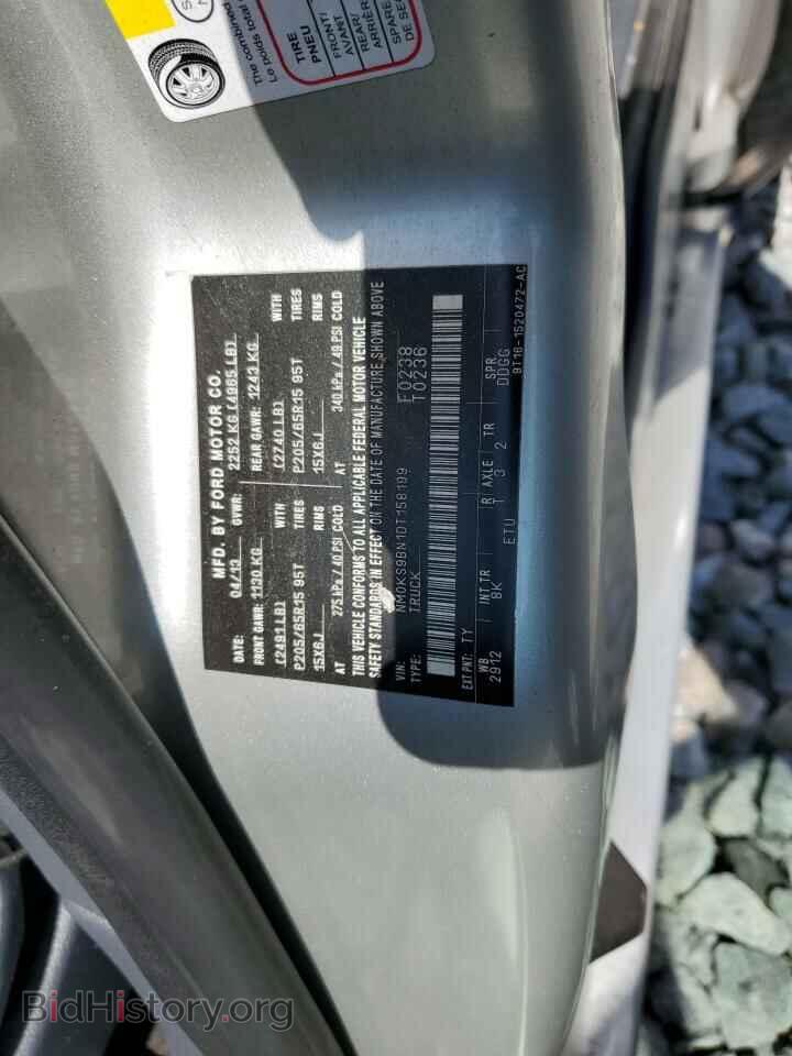 2013 FORD TRANSIT - VIN: NM0KS9BN1DT158199 - Фото 13