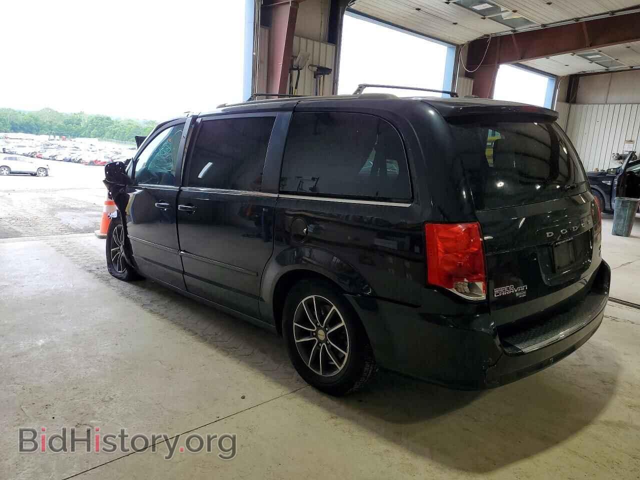2017 DODGE CARAVAN - VIN: 2C4RDGCG2HR848007 - Фото 2