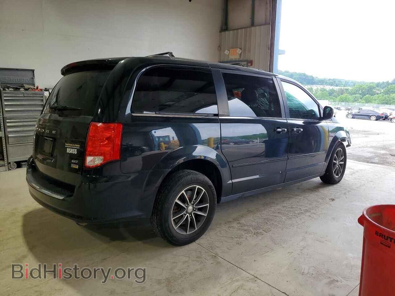 2017 DODGE CARAVAN - VIN: 2C4RDGCG2HR848007 - Фото 3
