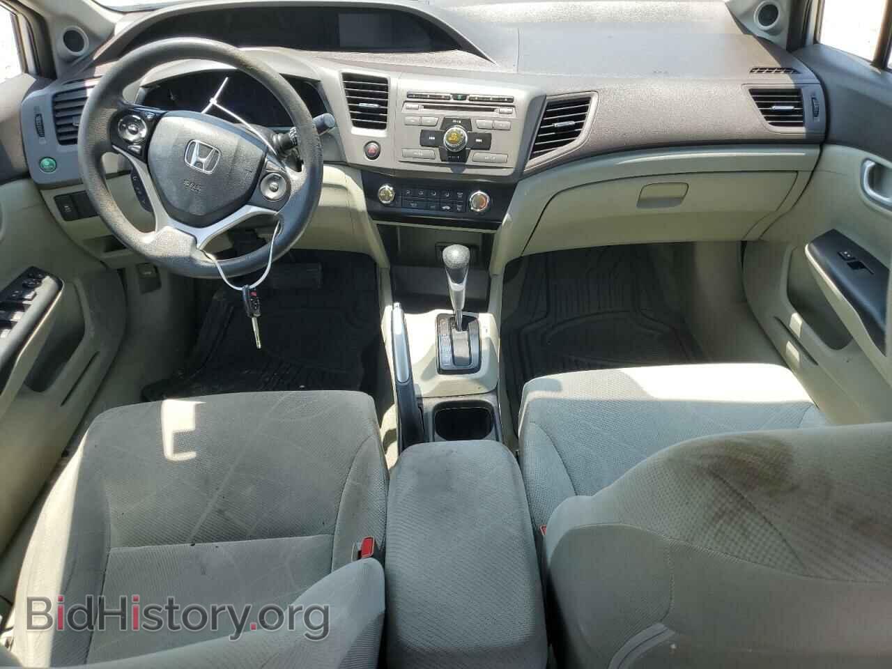 2012 HONDA CIVIC - VIN: 2HGFB2F86CH520850 - Фото 8