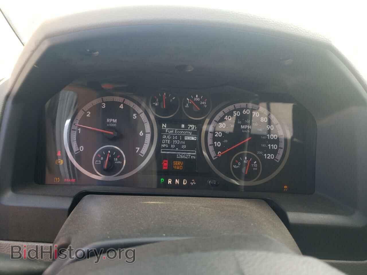 2012 DODGE RAM 1500 - VIN: 1C6RD7LT8CS216883 - Photo 9