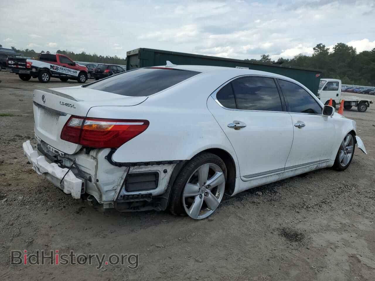 2011 LEXUS LS460 - VIN: JTHGL5EF0B5044147 - Photo 3
