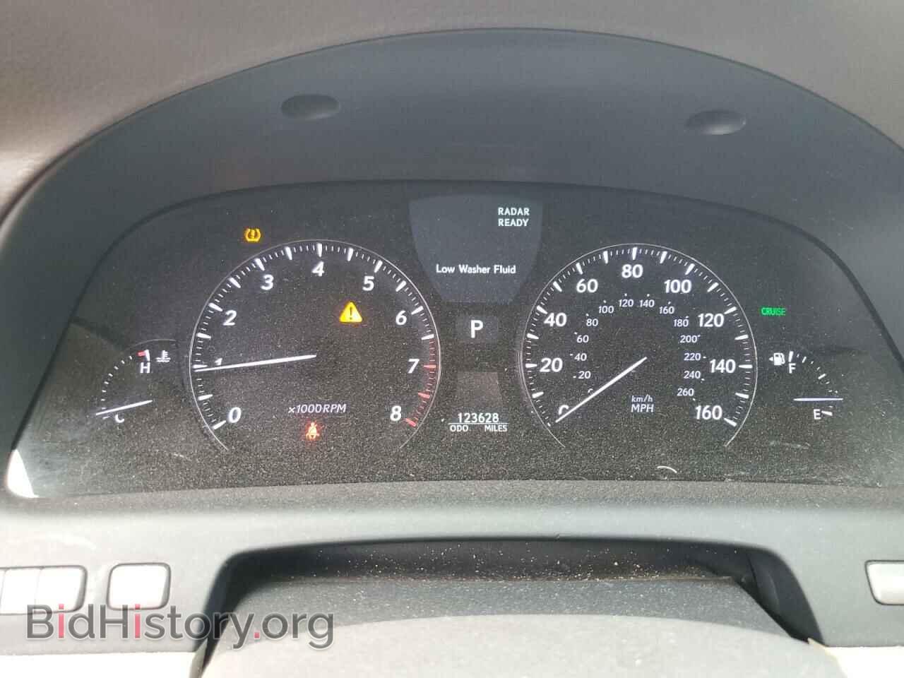 2011 LEXUS LS460 - VIN: JTHGL5EF0B5044147 - Photo 9