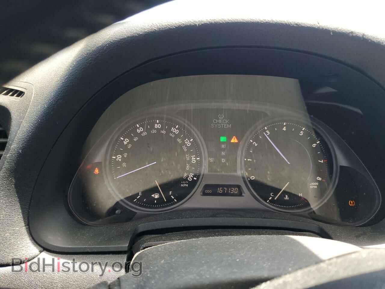 2007 LEXUS IS - VIN: JTHBE262575013384 - Photo 9